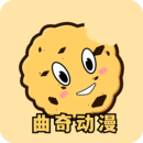 《啪啪三國》攜張馨予羽泉 三重驚喜迎圣誕圖